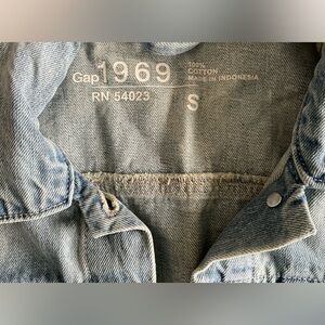 Gap 1969 Jean jacket
